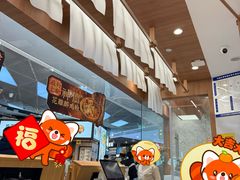 -小满手工粉(北京来福士店)