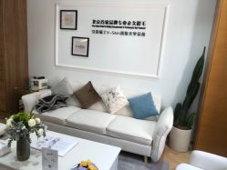 -HEYAN荷妍专业脱毛连锁机构