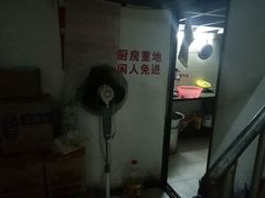 -罗家杏传统特色海南粉(人民西路总店)
