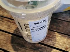 -星巴克(福州三坊七巷店)