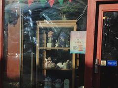 -天空音乐盒(五道营胡同店)