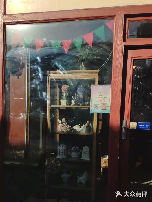 天空音乐盒(五道营胡同店)图片