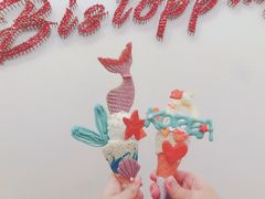 -Bistopping