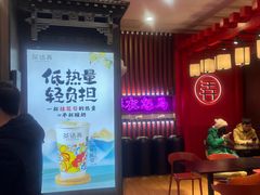 -茶话弄(中贸广场店)