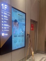 -云南吴氏嘉美医疗美容医院