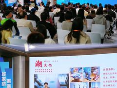 -上海报业大厦