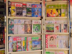 -重百超市(鲁能星城店)