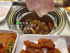 -龍歌自助小火锅(市南金茂湾店)