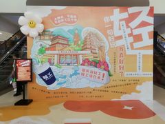 -西北轻工批发市场