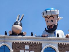 -新疆国际大巴扎