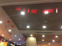 -康师傅私房牛肉面(马泉营奥莱店)