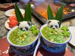 -月满大江千层肚火锅(锦城大道店)
