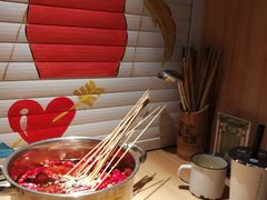 -班花麻辣烫(南京概念店)