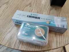 -固瑞齿科(国贸门诊店)