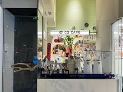 -立德异宠动物医院.兔鸟爬.内窥镜(天河店)