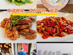 -二十八里太湖船菜(吉祥路店)