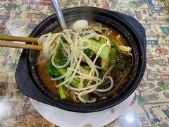 -清真·穆萨砂锅(大皮院店)