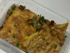 牛肉豆皮-老通城豆皮大王(吉庆街店)