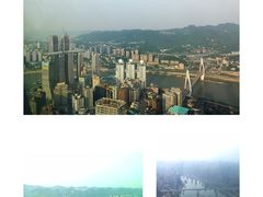 -WFC会仙楼观景台