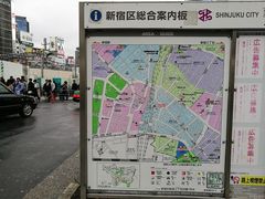 -新宿黄金街