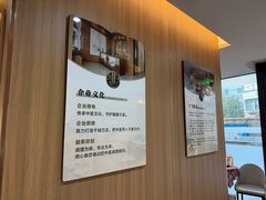 -名医堂·颈肩腰腿特色调理(浦三路店)