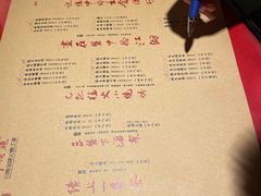 -醉烧膘·烧烤夜宵王(总店)