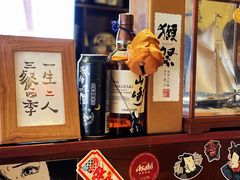 -半藏居酒屋(香港花园店)