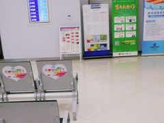 -中国建设银行(南京城南支行)