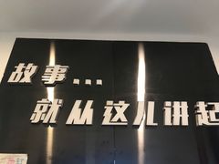 -弓舍射箭俱乐部(高新总店)