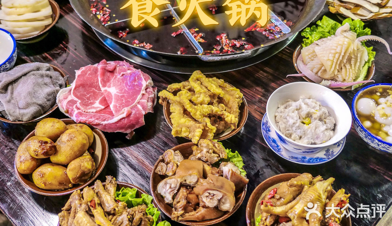 重庆本地人才知道的老火锅🔥藏在居民楼里