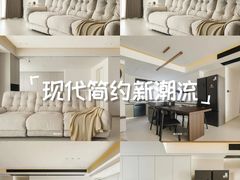 -恒彩家装·品质整装(集团店)