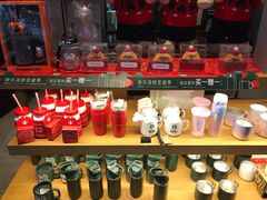 零售区-星巴克(天津凯德天津湾店)