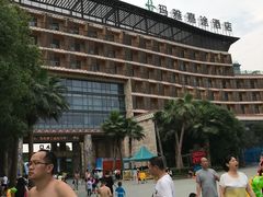 -武汉玛雅海滩水公园