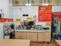 -试试看桂林米粉