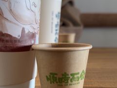-长春堂顺时而饮(前门店)