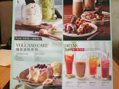 菜单-必胜客(车陂店)