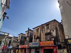 -港门粉第一家