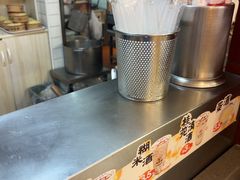 -德华楼(武胜路店)