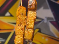 -醉炫音速烧烤·干煸菜(沙河总店)