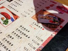 -有喜屋·深夜食堂(北京西路店)