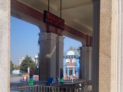 -沈阳方特欢乐世界