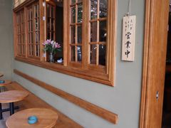 门面-AFS|青岛传统包子铺