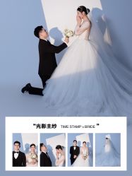 -时光印记婚纱摄影工作室·原创定制