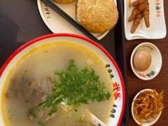 -武圣羊汤·西北面(安德路店)
