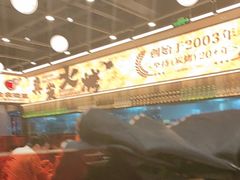-三毛烧烤·南昌大排档(山姆店)