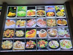 -粥旺庄(芳村店)