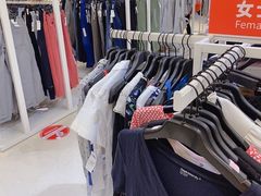 -BIGOFFS 超级折扣(仁恒伊势丹店)