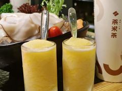 -湊湊火锅·茶憩(东城民盈国贸城店)
