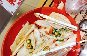 Spicy Chili Oil Flavor