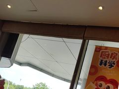 -西贝(无锡万象城店)